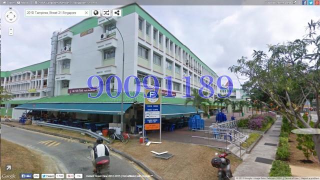Blk 206 Tampines Street 21 (Tampines), HDB 3 Rooms #131113722